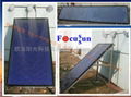 solar water heating system