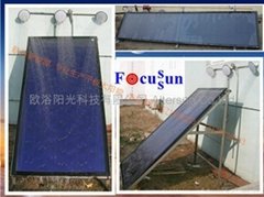 solar water heating system 