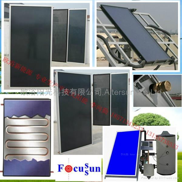 solar water heating system  2