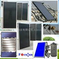 Split Solar water heating system 5