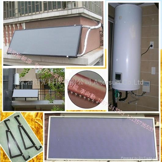 Split Solar water heating system