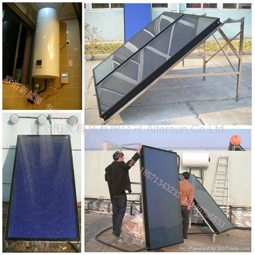 Split Solar water heating system 3