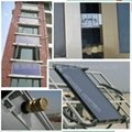 Split Solar water heating system