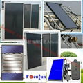 Split Solar water heating system 2