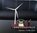 Copywriter presents a windmill gift model