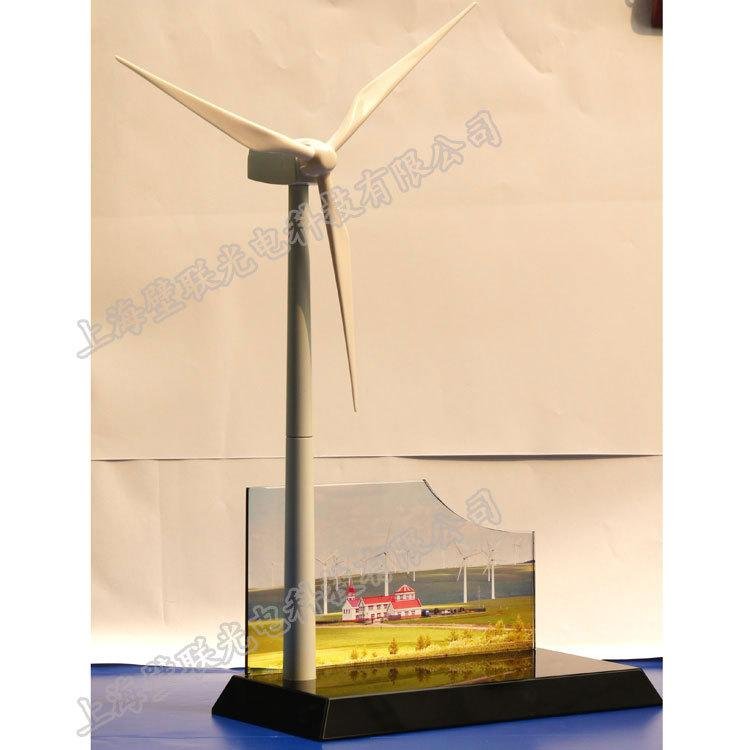 Copywriter presents a windmill gift model 3