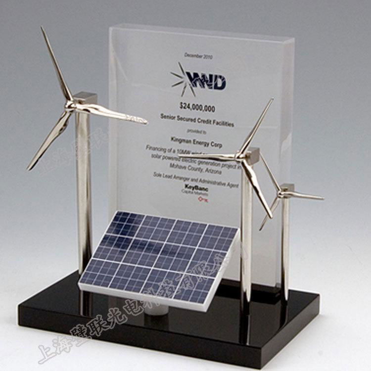 Copywriter presents a windmill gift model 5