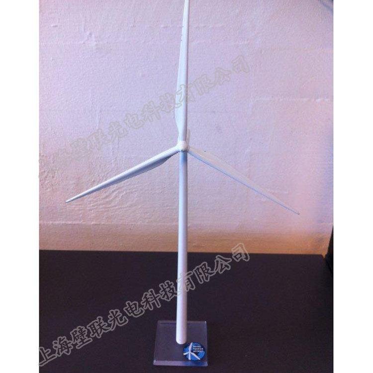个性化定制各种风力发电机模型礼品  3