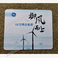 Manufacture of Metal Keys for Wind Power Generation Model 4