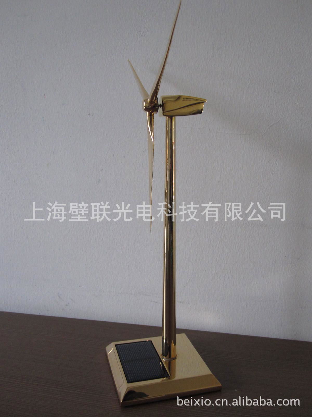 上海壁联个性化定制风电礼品模型 4