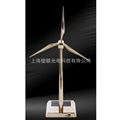 Customized Gift Model for Wind Power 5