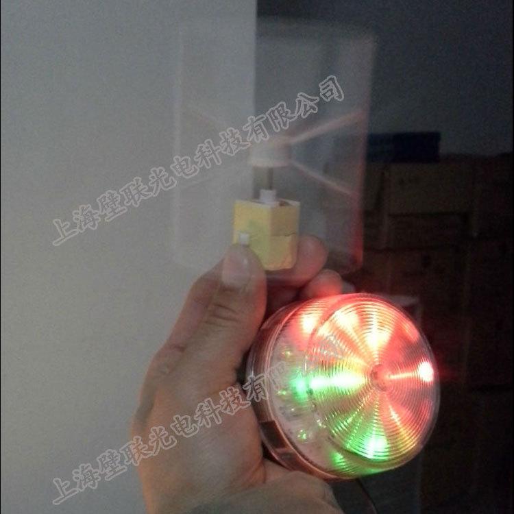 發電機風能教學演示實驗風能LED景觀燈 4