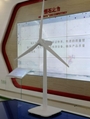   Manufacturer Making Model of Metal Wind Turbine and Making Wind Energy Equipme 1