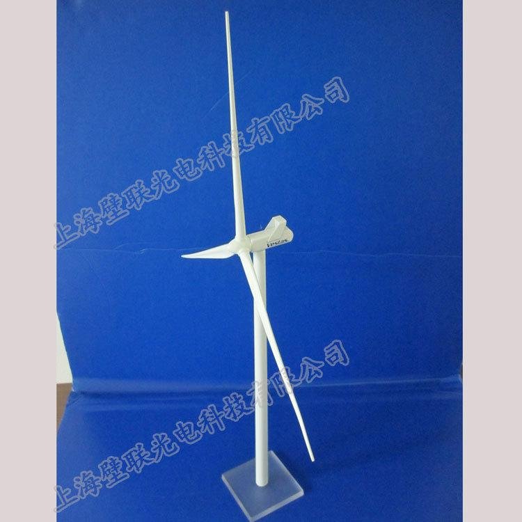 厂家制作金属风力发电机模型模型制定风能设备 2