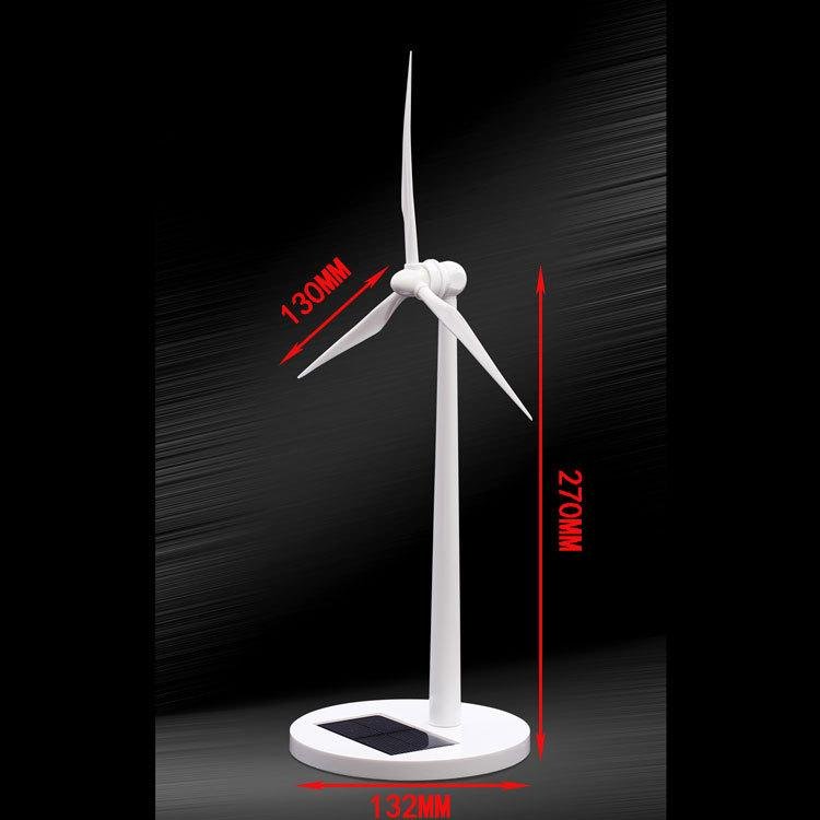 太阳能风车专业制作仿真风力发电机模型