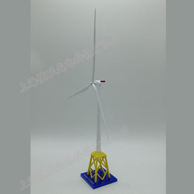 Model of offshore wind turbines with metal pendulum