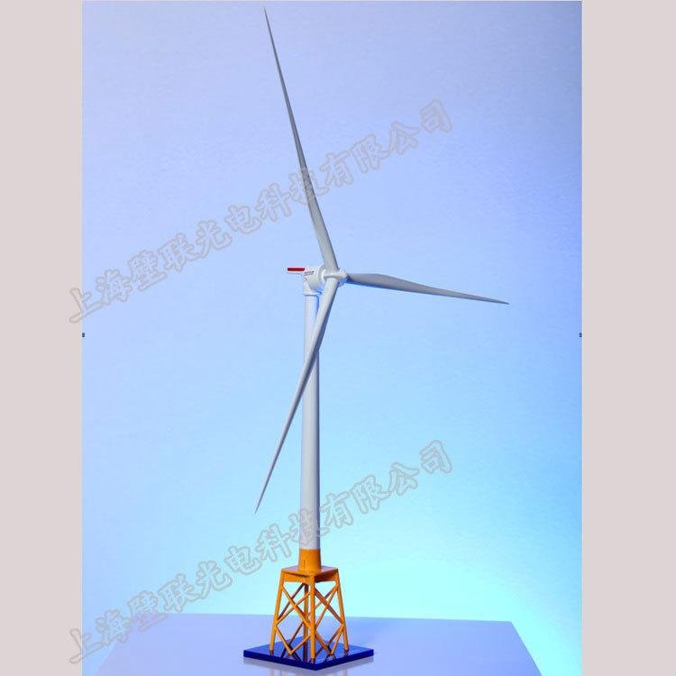 Model of offshore wind turbines with metal pendulum 3