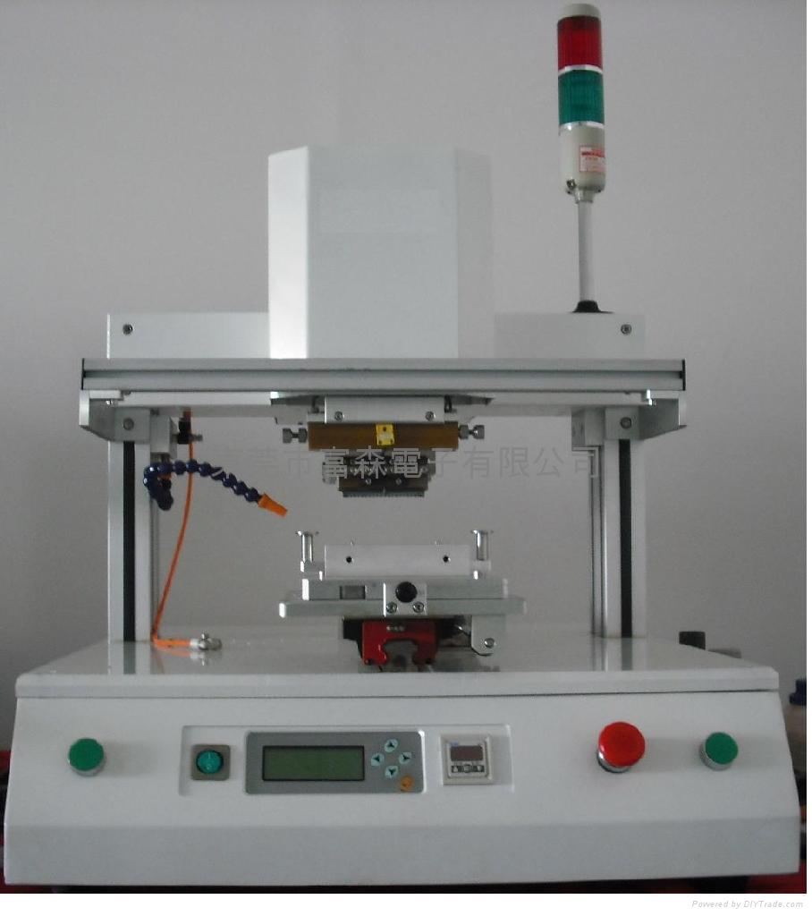 PCB~FPC Hot Bar Bonding machine