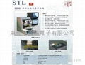 Hot Bar Soldering machine Information 4