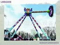 big pendulum (swing pendulum) of amusement park equipment