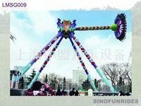 big pendulum (swing pendulum) of amusement park equipment