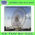 China qualified manufacturer outdoor amusement giant ferris wheel 1