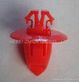 auto plastic fasteners clips car retainer pin 4