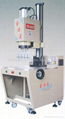 Ultrasonic Plastic Welding Machine