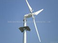 5KW pitch controll wind turbine generator