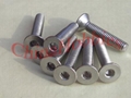 Stainless Steel Screws - Flat Head Cap Screws