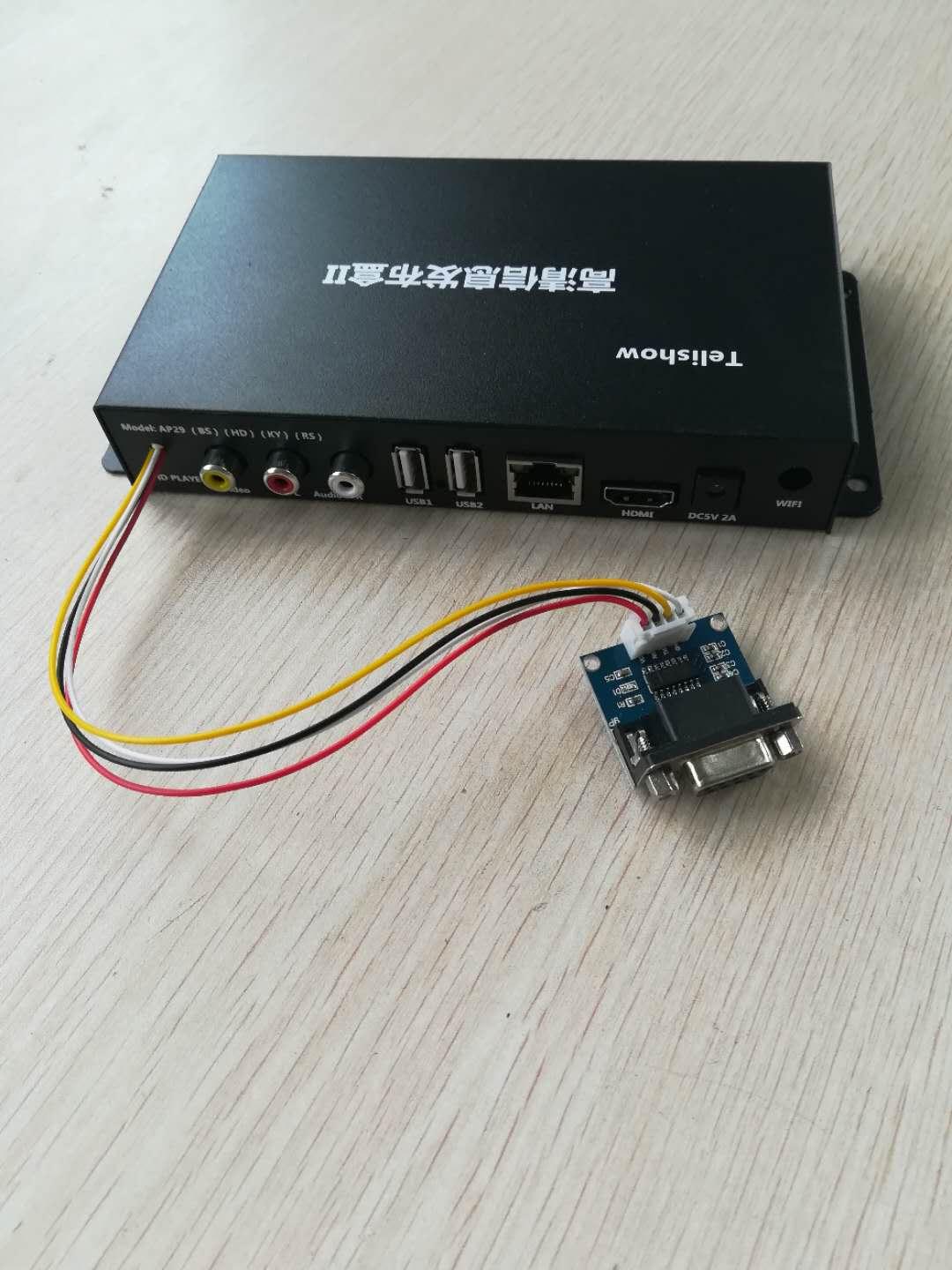 电子,电力 / 其它电力,电子 标签: 串口 , rs232 单价:       &yen