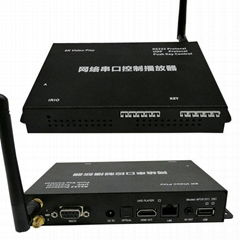 8K Central control serial player RS232/RS485/UDP/key button video control box