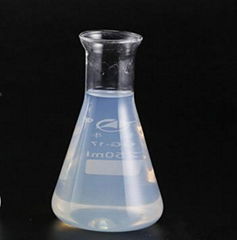 中發新產品酸性硅酸溶膠納米二氧