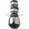 swivel faucet aerator