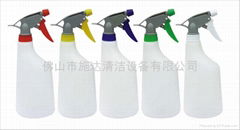 Spray Bottle