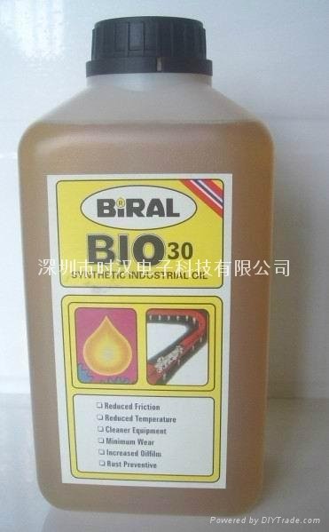 BIRAL BIO-30回流焊高溫鏈條油