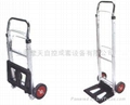 Aluminum Folding Hand Trolley-HT1105B