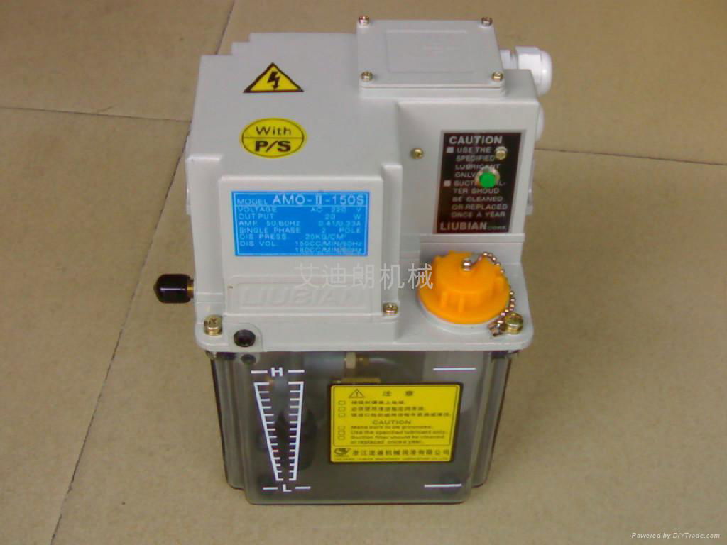 供應LUBE電動潤滑泵AMO-II-150S 