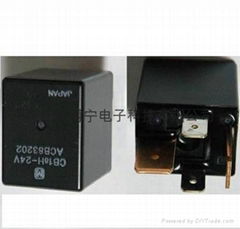 供应 CBIAH-24V CBIAH-12V 继电器