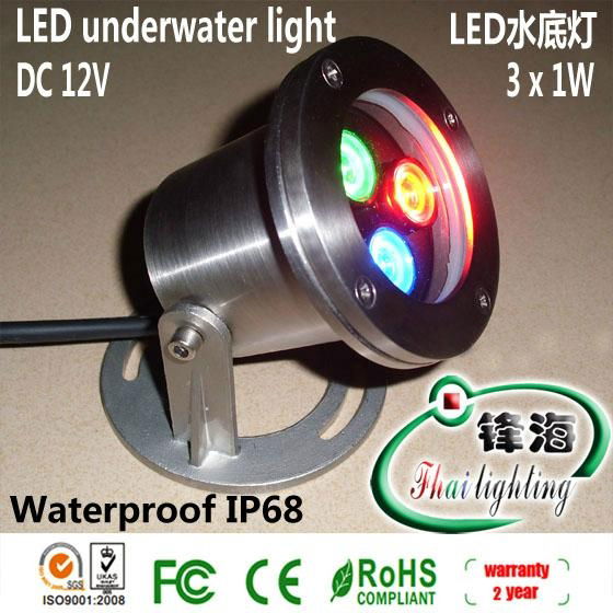 LED underwater light/LED Swimming pool/LED fountain light(FH-SC090-3W)