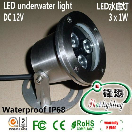 LED underwater light/LED Swimming pool/LED fountain light(FH-SC090-3W) 3