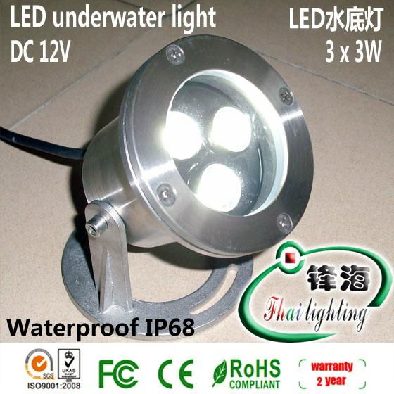 LED underwater light/LED Swimming pool/LED fountain light(FH-SC090-9W)