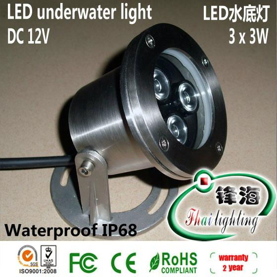 LED underwater light/LED Swimming pool/LED fountain light(FH-SC090-9W) 2