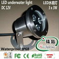 LED underwater light/LED Swimming pool/LED fountain light(FH-SC090-9W) 2