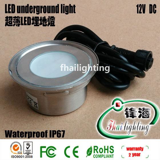 Ultra-thin LED floor lamp FH-SC-F104
