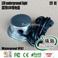 超薄led地板燈FH-SC-F104 3