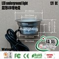超薄led地板灯FH-SC-F104