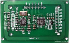 TX600系列Mifare读卡