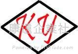 KONG YUAN ENTERPRISE CO.,LTD.