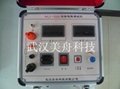 武汉回路电阻测试仪